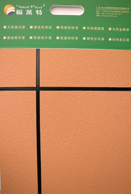 pp���ӡ�ģ����(������Ϸ)�ٷ���վ