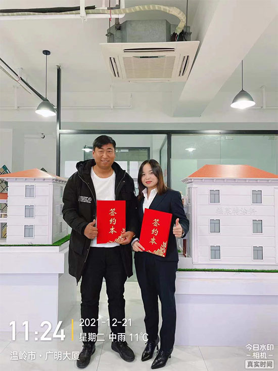 pp���ӡ�ģ����(������Ϸ)�ٷ���վ