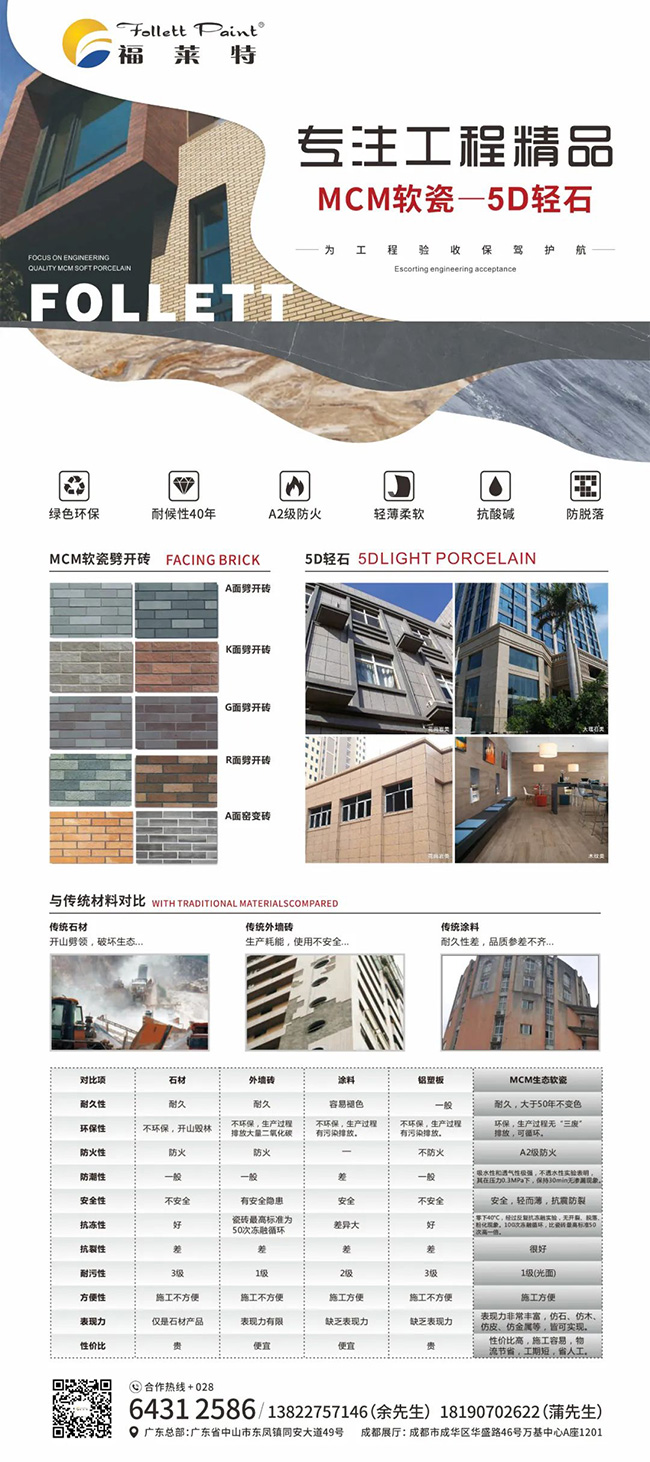 pp���ӡ�ģ����(������Ϸ)�ٷ���վ