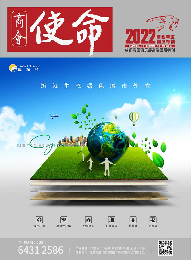 pp���ӡ�ģ����(������Ϸ)�ٷ���վ