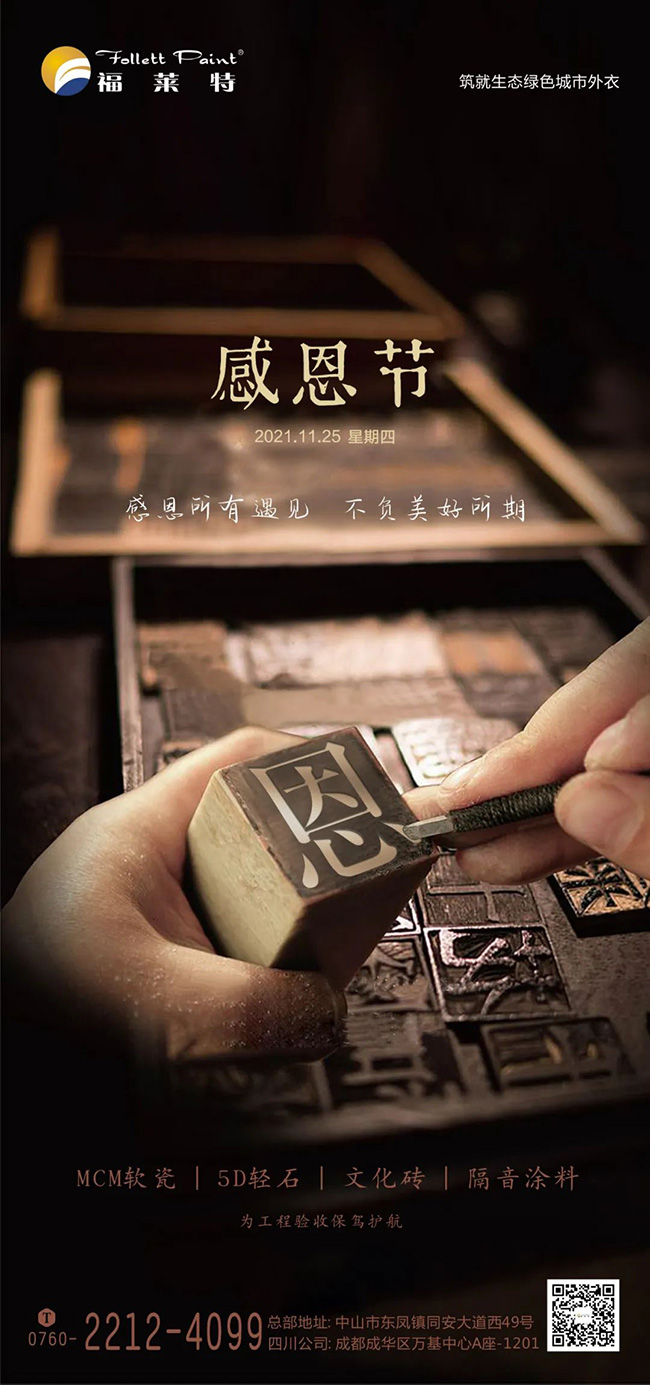 pp���ӡ�ģ����(������Ϸ)�ٷ���վ