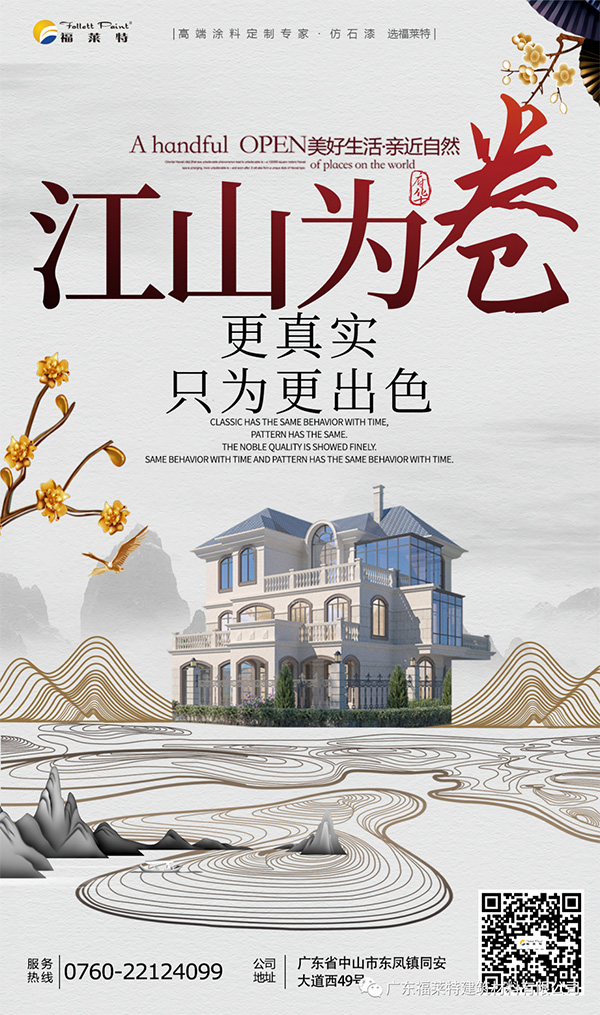 pp���ӡ�ģ����(������Ϸ)�ٷ���վ