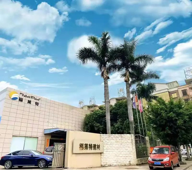 pp���ӡ�ģ����(������Ϸ)�ٷ���վ