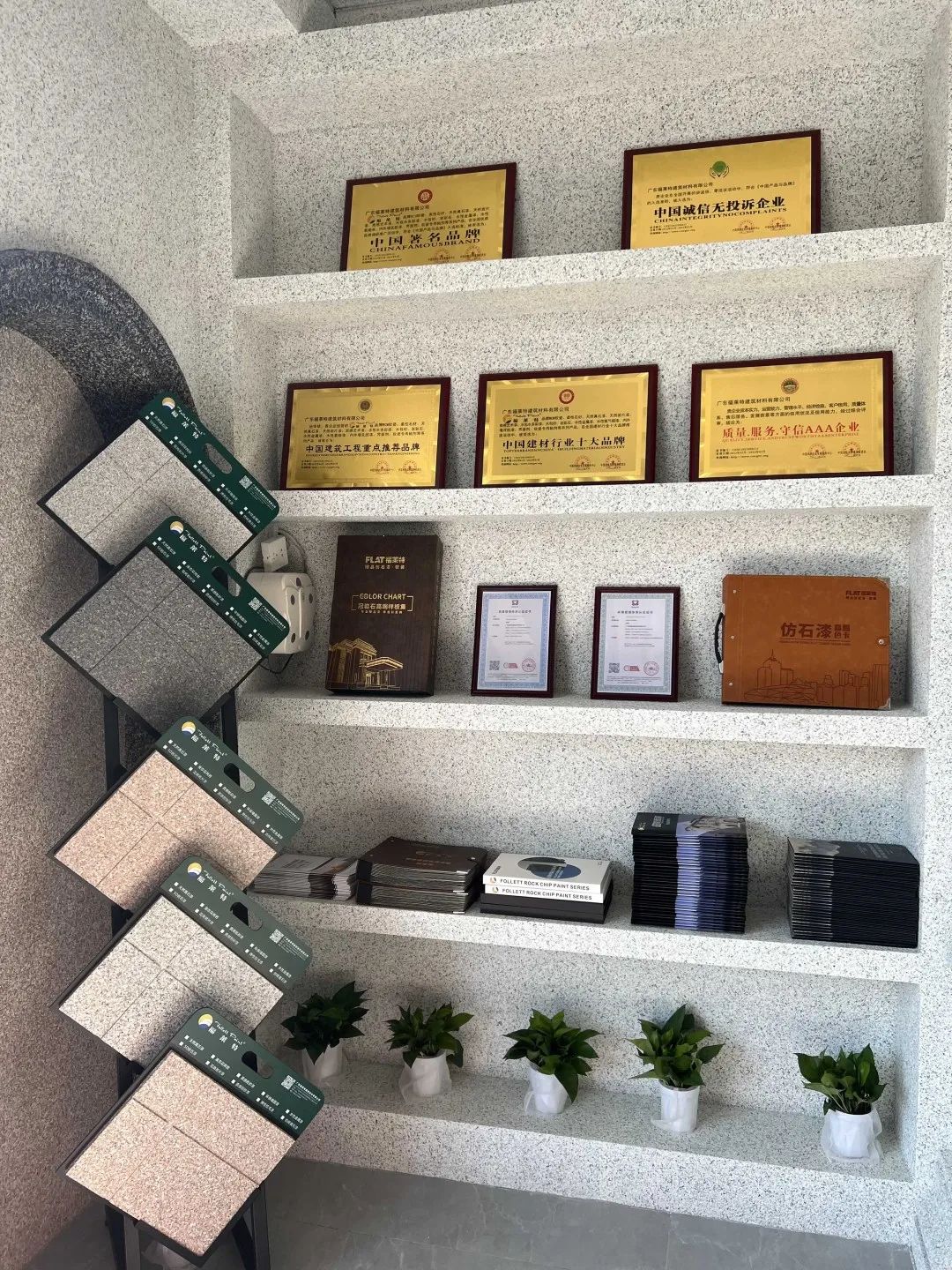 pp���ӡ�ģ����(������Ϸ)�ٷ���վ