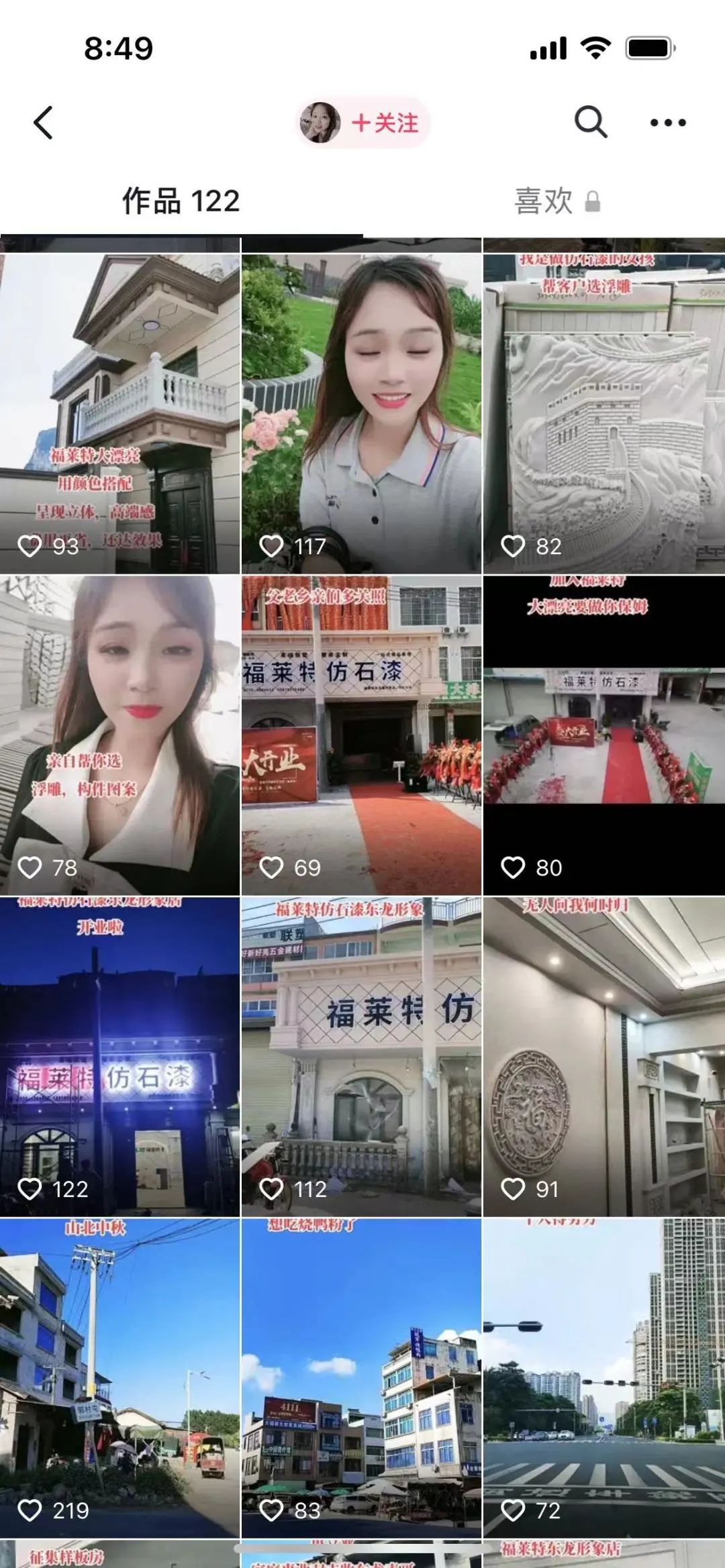 pp���ӡ�ģ����(������Ϸ)�ٷ���վ