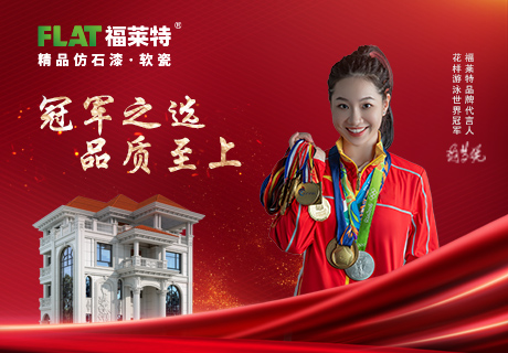 pp���ӡ�ģ����(������Ϸ)�ٷ���վ