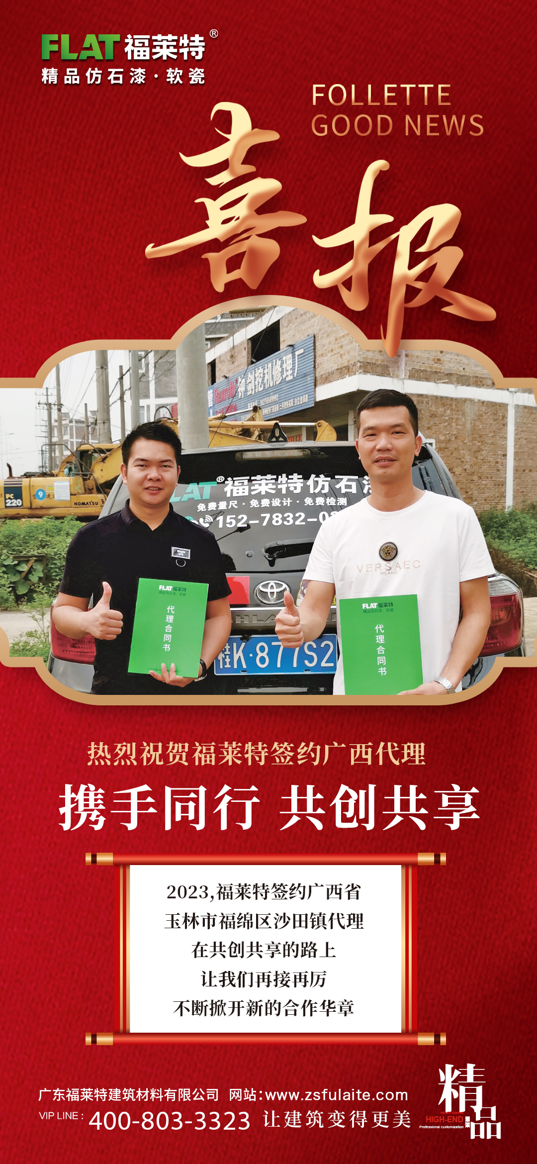 pp���ӡ�ģ����(������Ϸ)�ٷ���վ