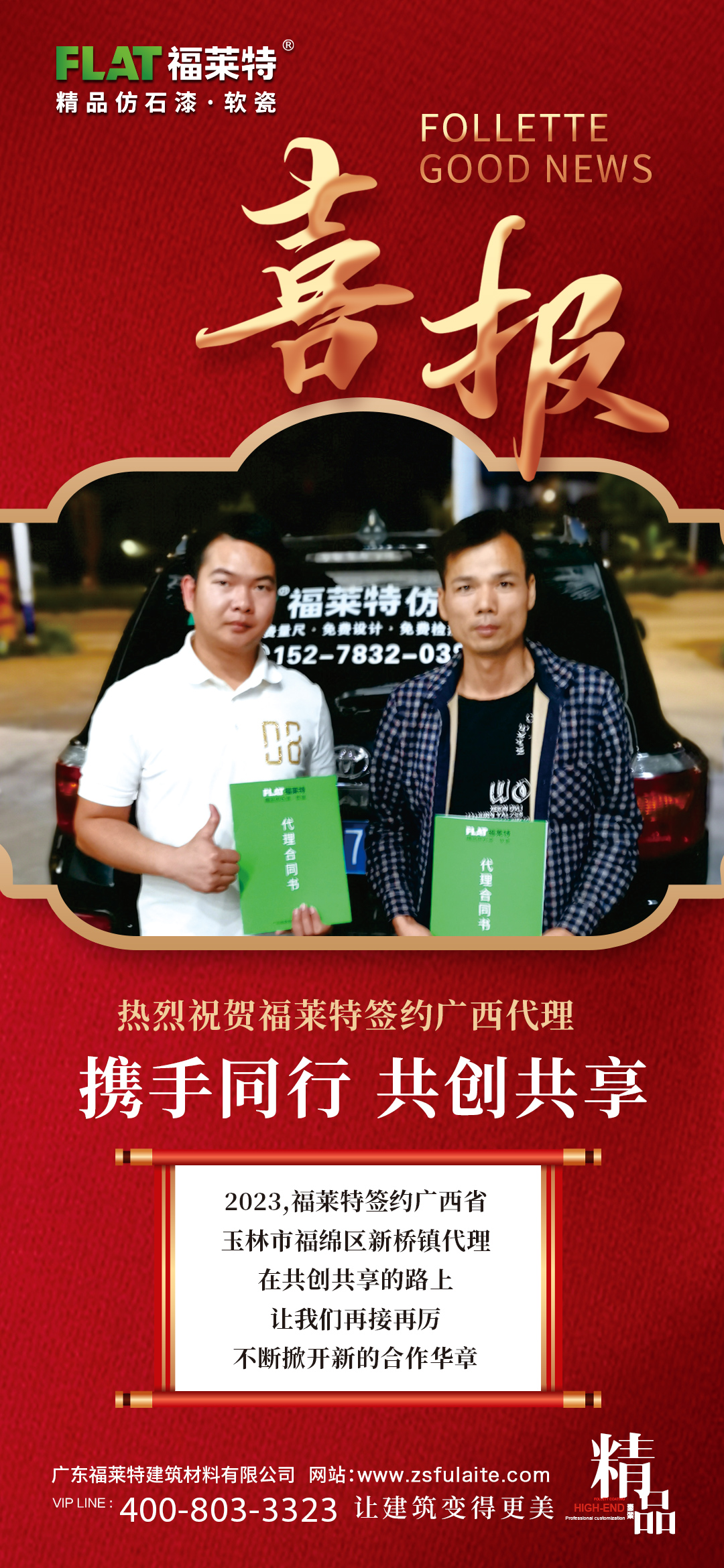 pp���ӡ�ģ����(������Ϸ)�ٷ���վ