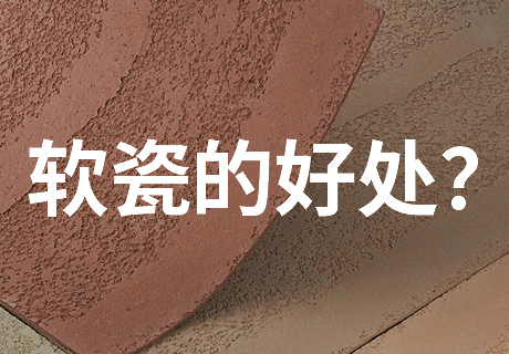 pp电子·模拟器(试玩游戏)官方网站