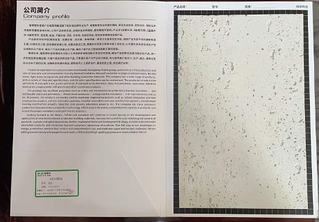 pp���ӡ�ģ����(������Ϸ)�ٷ���վ