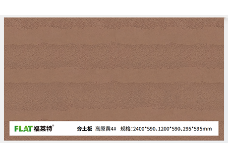 pp电子·模拟器(试玩游戏)官方网站