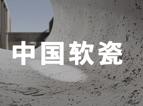 pp���ӡ�ģ����(������Ϸ)�ٷ���վ