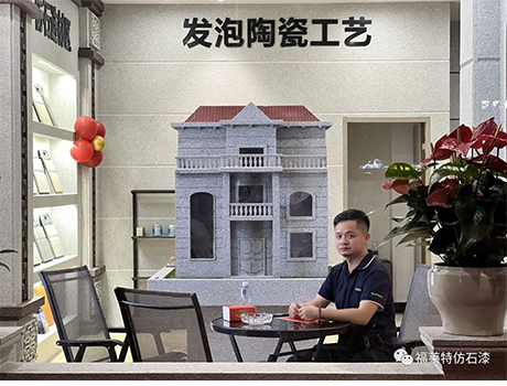 pp���ӡ�ģ����(������Ϸ)�ٷ���վ