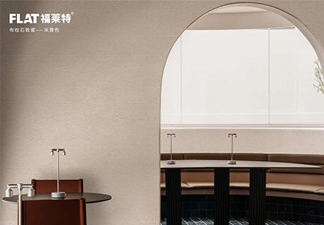 pp���ӡ�ģ����(������Ϸ)�ٷ���վ