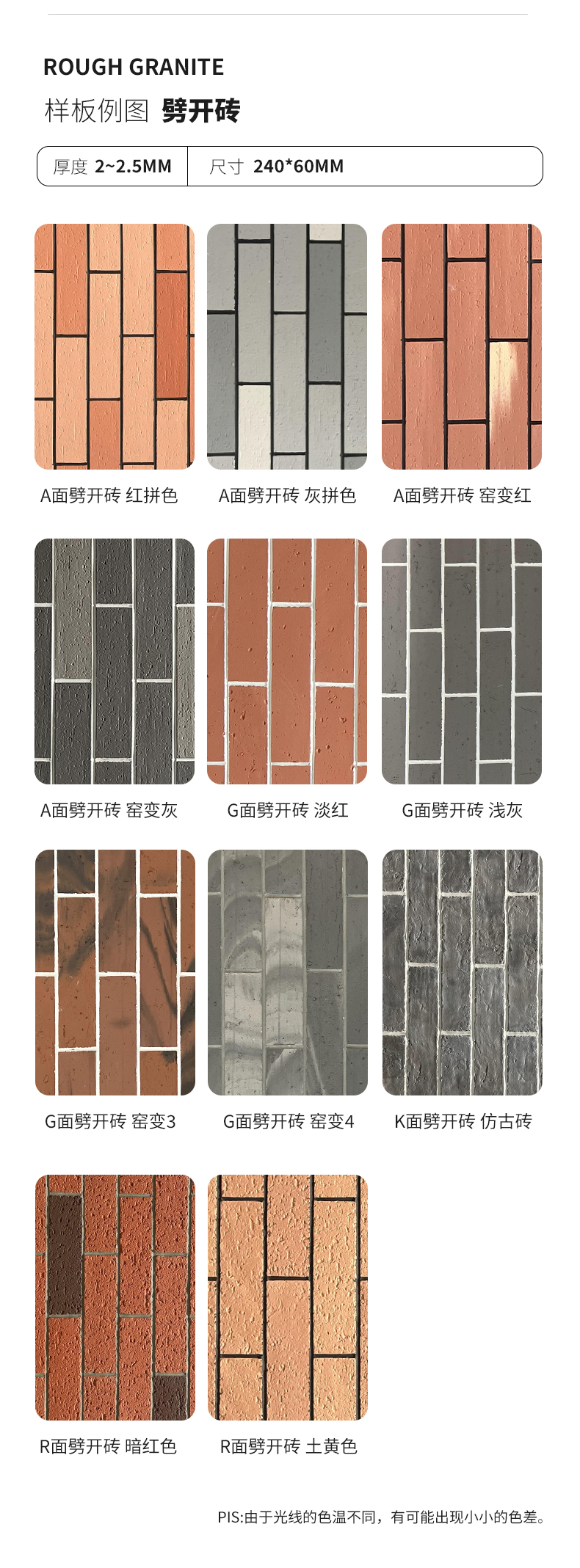 pp���ӡ�ģ����(������Ϸ)�ٷ���վ