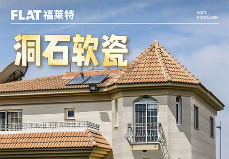 ppµç×Ó¡¤Ä£ÄâÆ÷(ÊÔÍæÓÎÏ·)¹Ù·½ÍøÕ¾