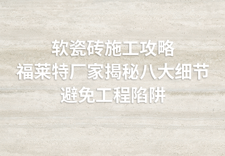 pp���ӡ�ģ����(������Ϸ)�ٷ���վ