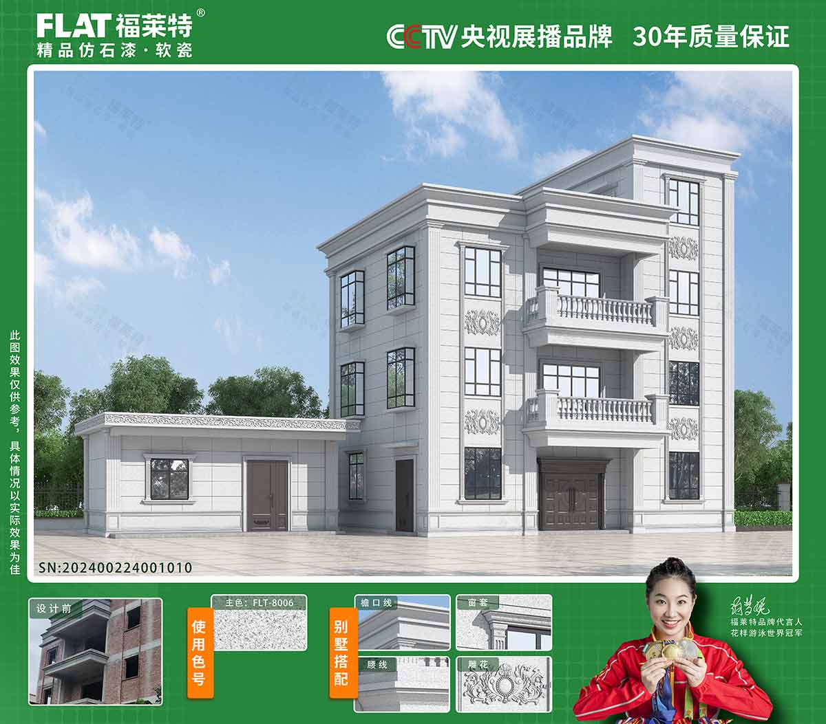 pp���ӡ�ģ����(������Ϸ)�ٷ���վ