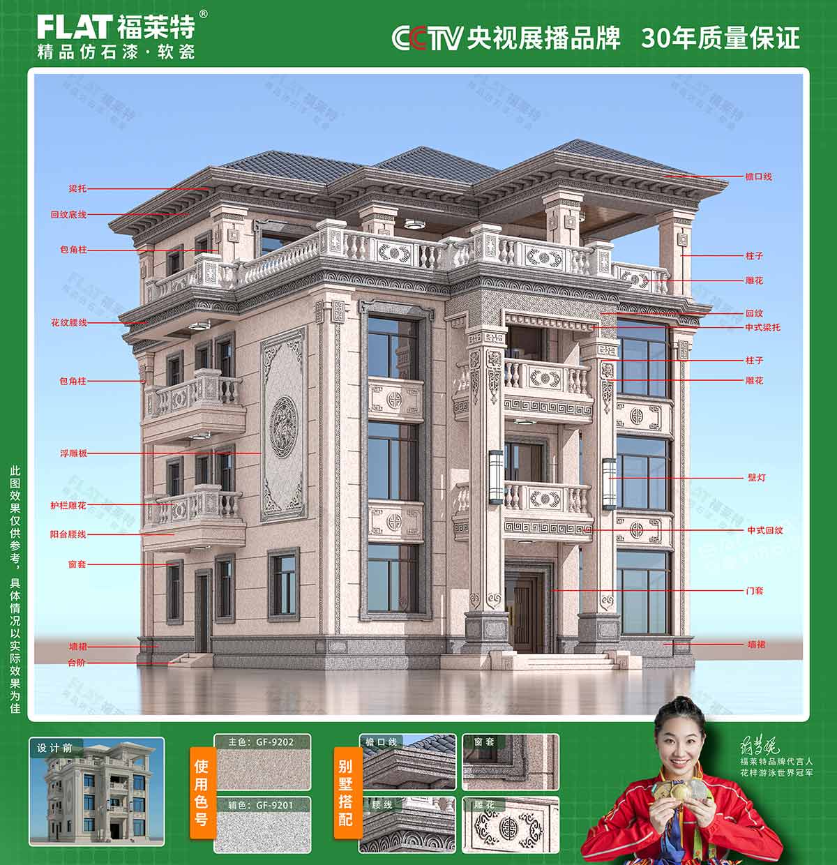 pp���ӡ�ģ����(������Ϸ)�ٷ���վ