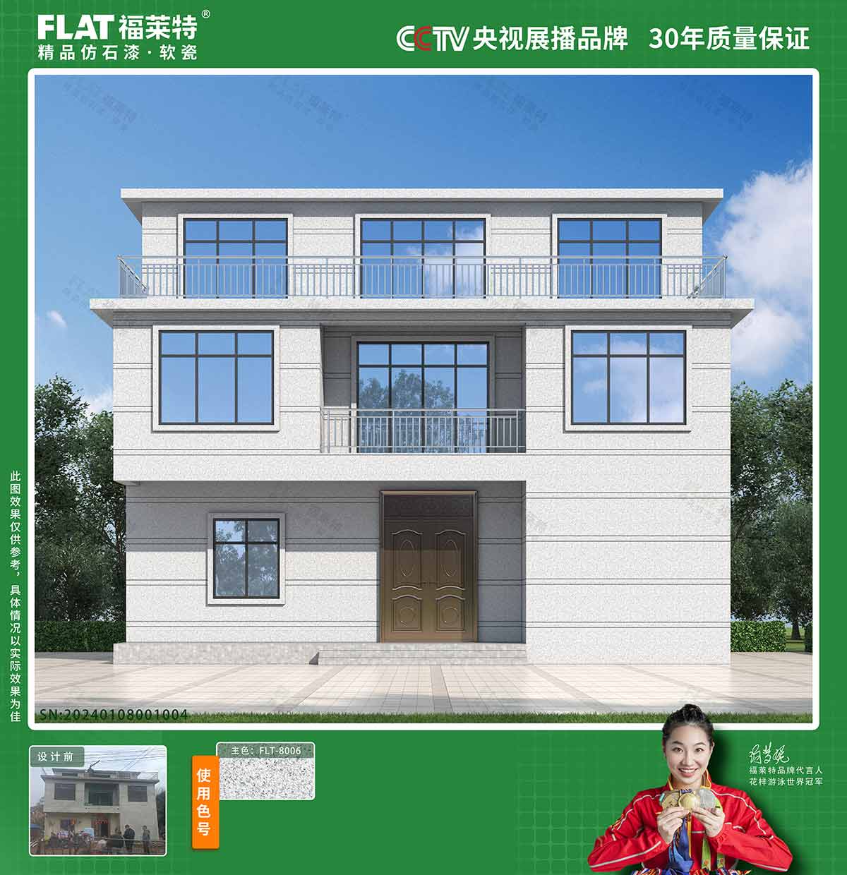 pp���ӡ�ģ����(������Ϸ)�ٷ���վ