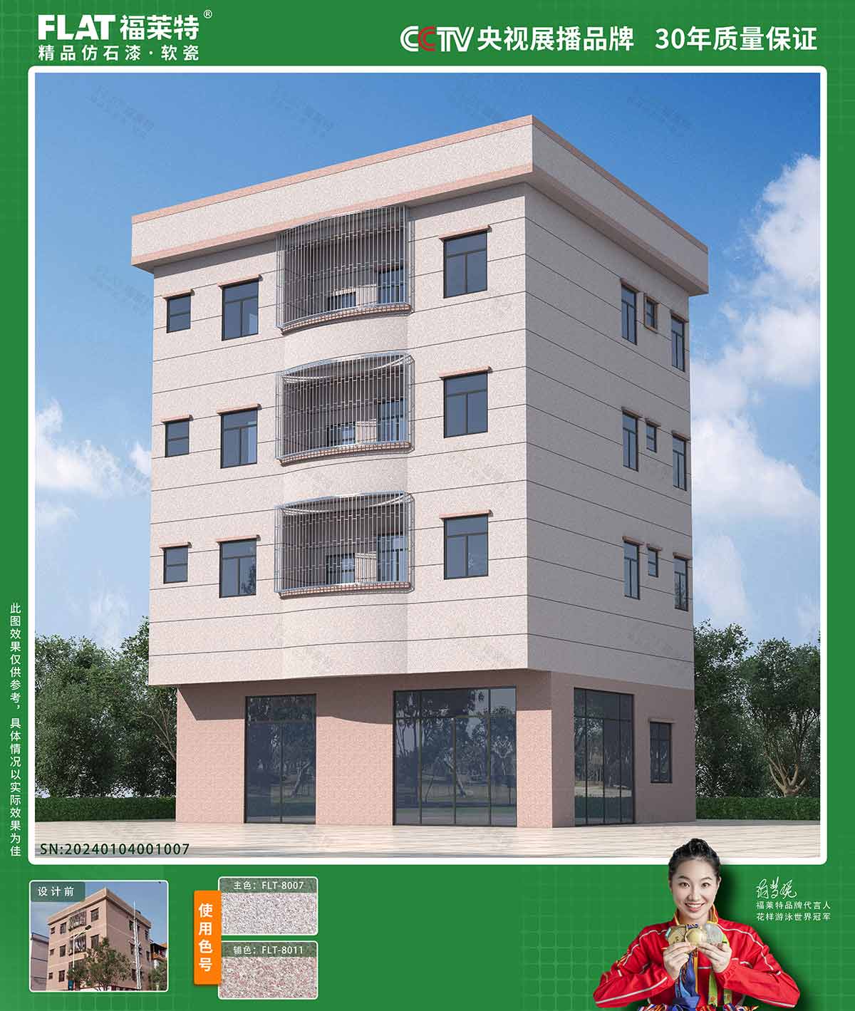 pp���ӡ�ģ����(������Ϸ)�ٷ���վ