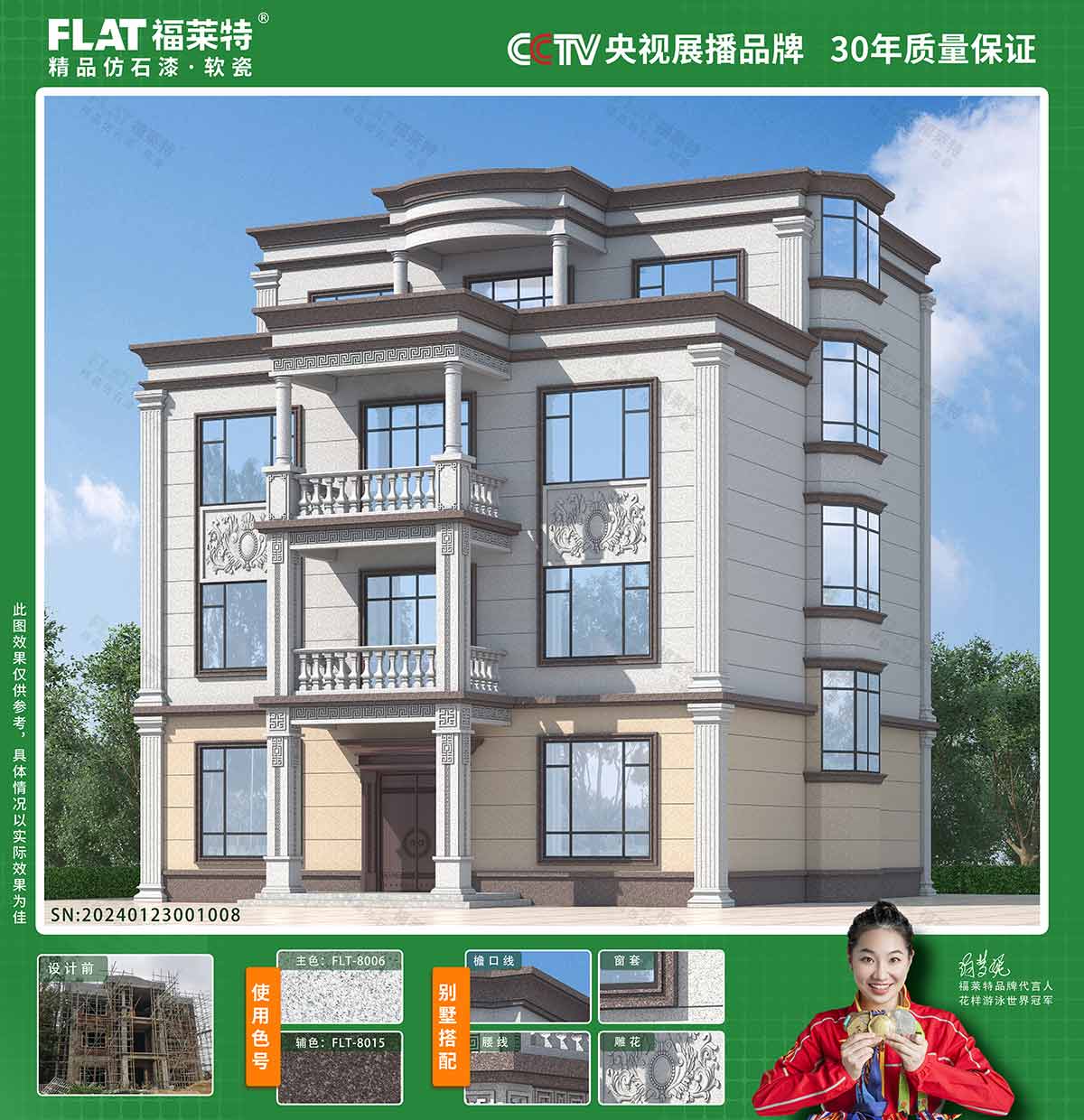 pp���ӡ�ģ����(������Ϸ)�ٷ���վ