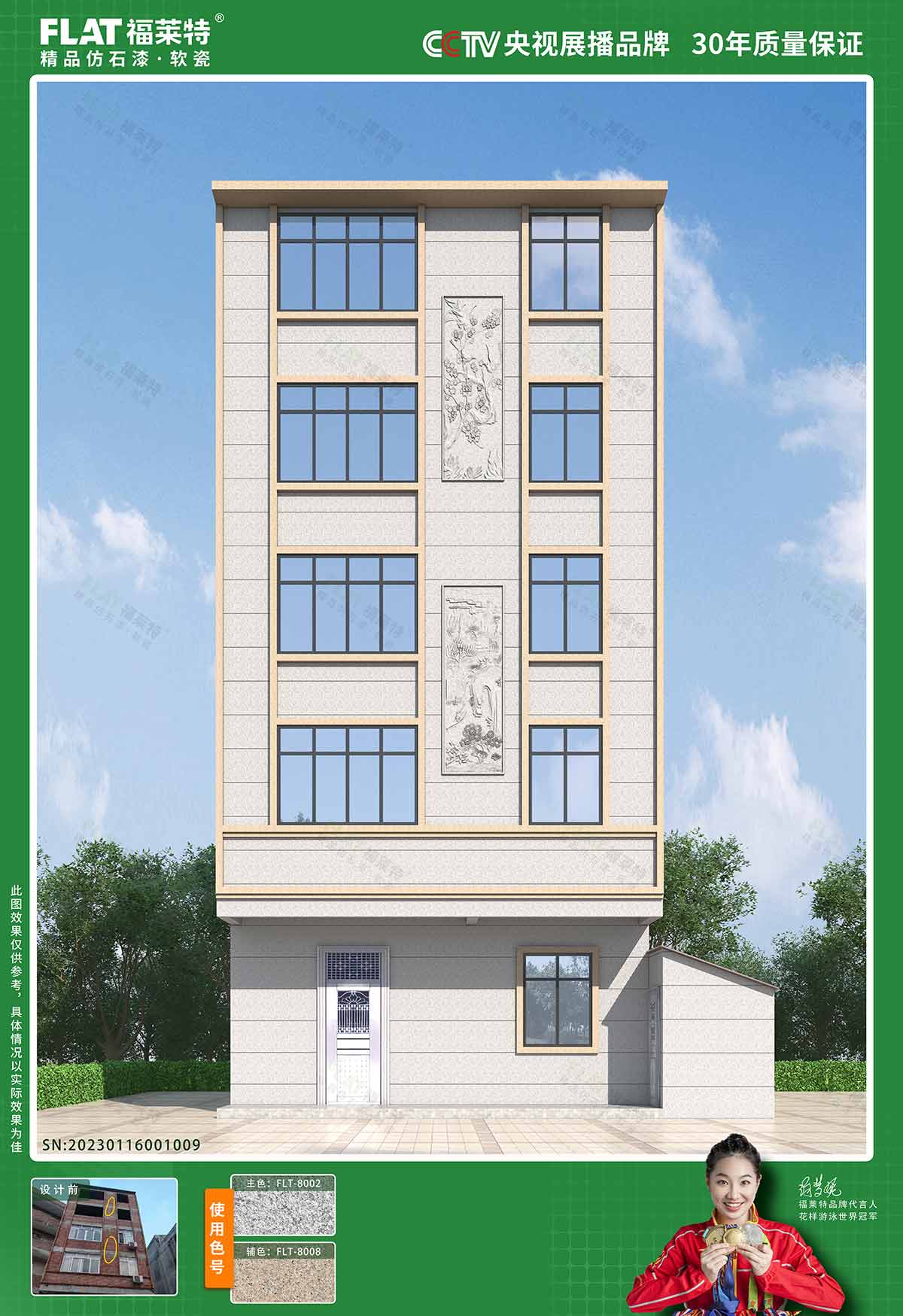 pp电子·模拟器(试玩游戏)官方网站