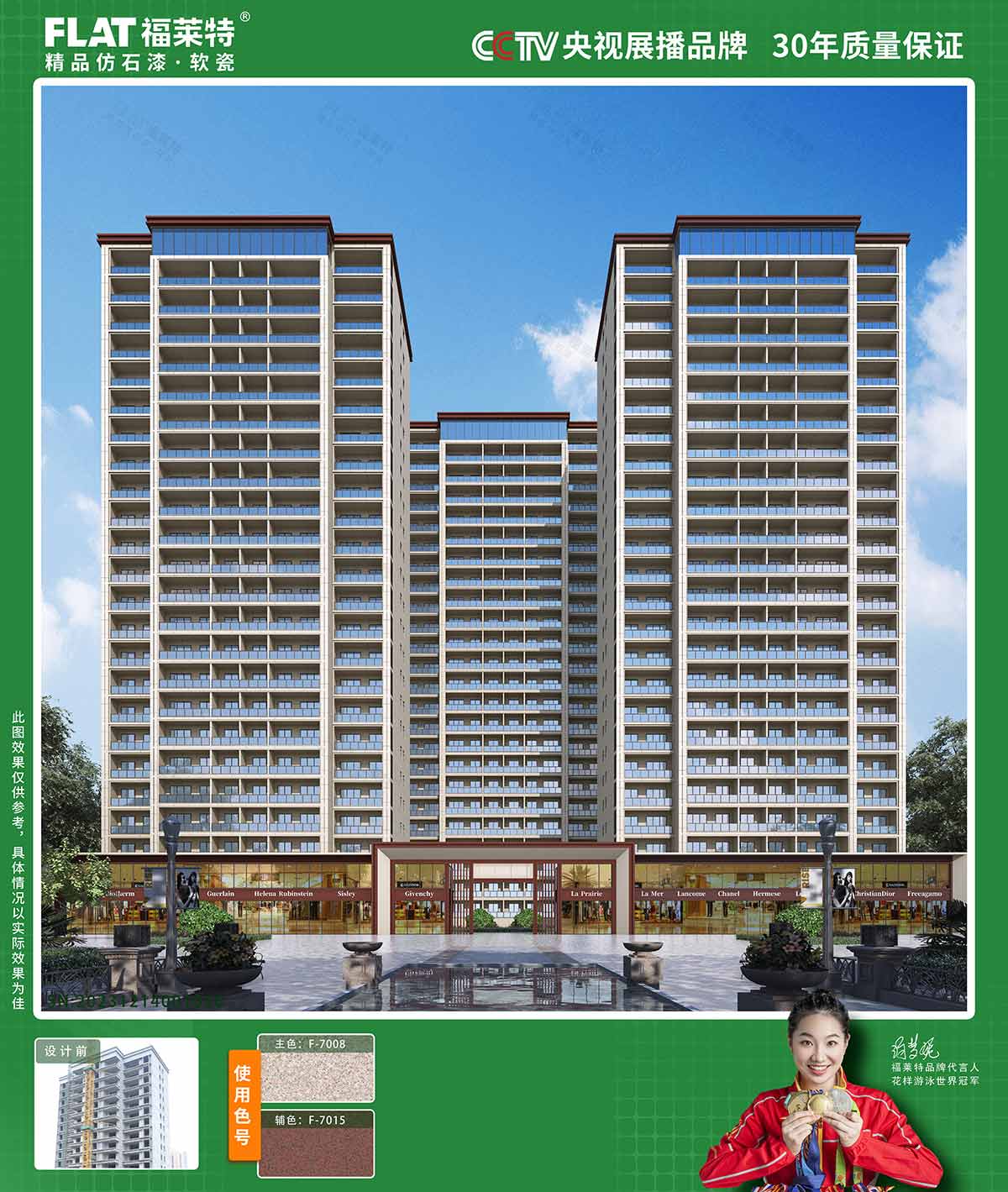 pp���ӡ�ģ����(������Ϸ)�ٷ���վ