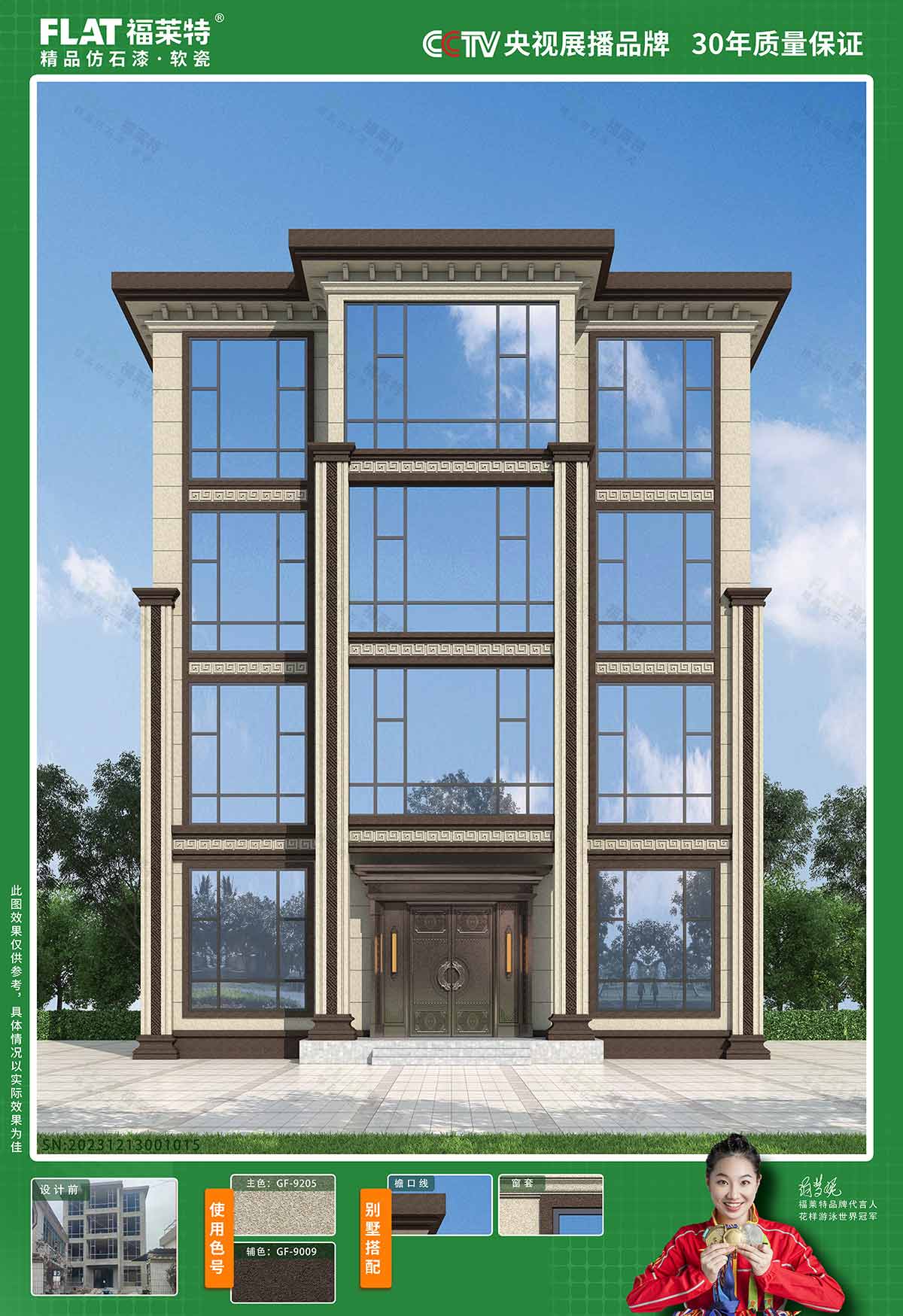 pp���ӡ�ģ����(������Ϸ)�ٷ���վ