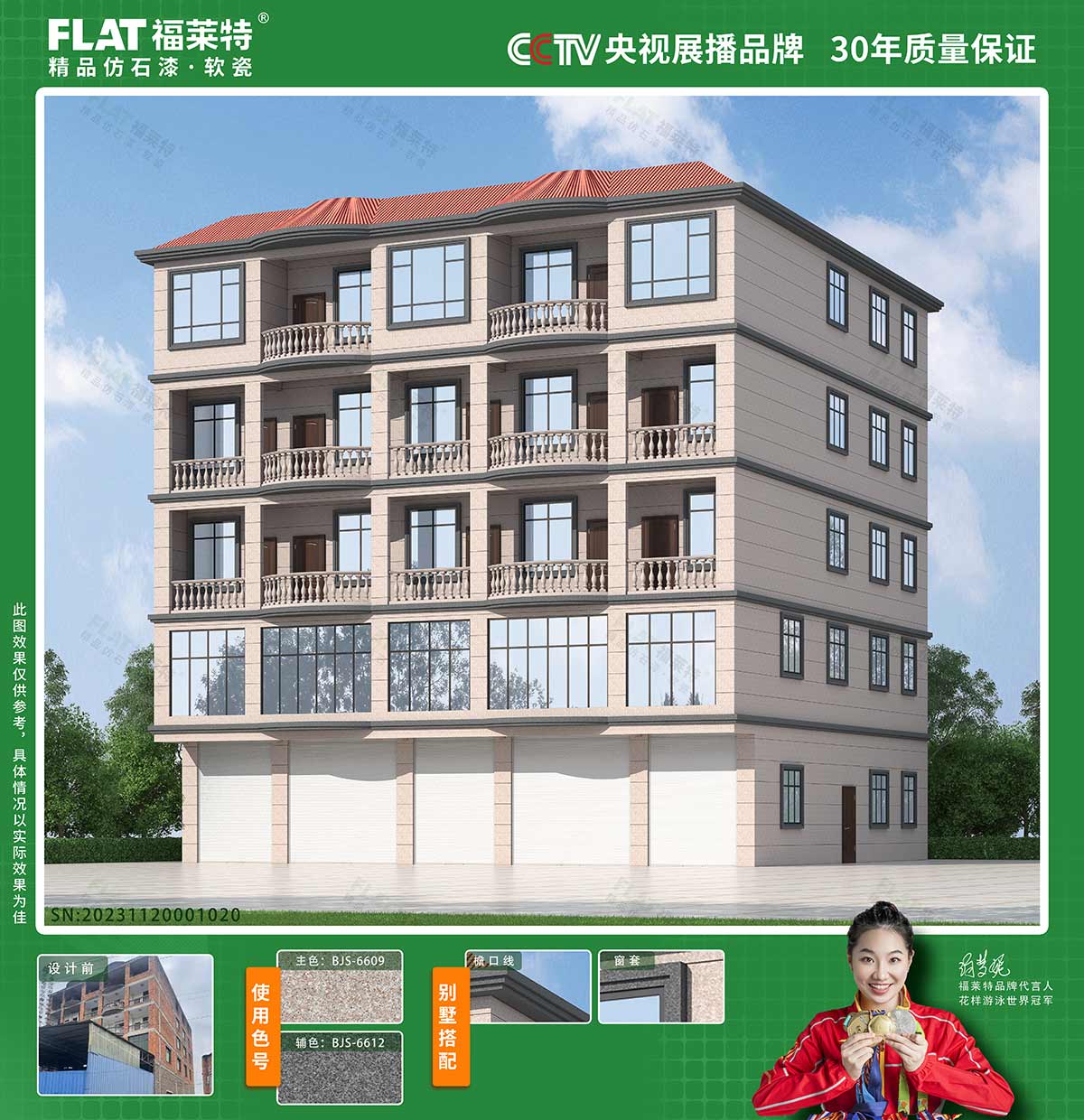 pp���ӡ�ģ����(������Ϸ)�ٷ���վ