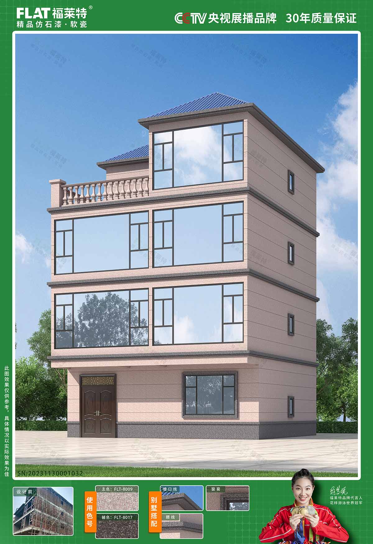 pp���ӡ�ģ����(������Ϸ)�ٷ���վ