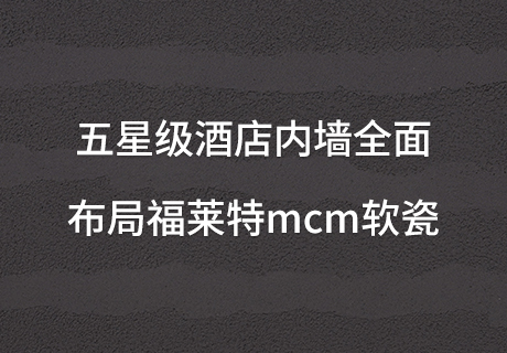pp电子·模拟器(试玩游戏)官方网站