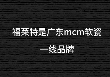 pp电子·模拟器(试玩游戏)官方网站