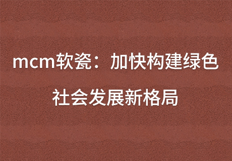 pp电子·模拟器(试玩游戏)官方网站