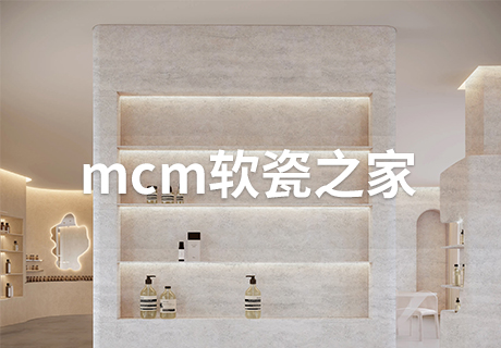 pp���ӡ�ģ����(������Ϸ)�ٷ���վ