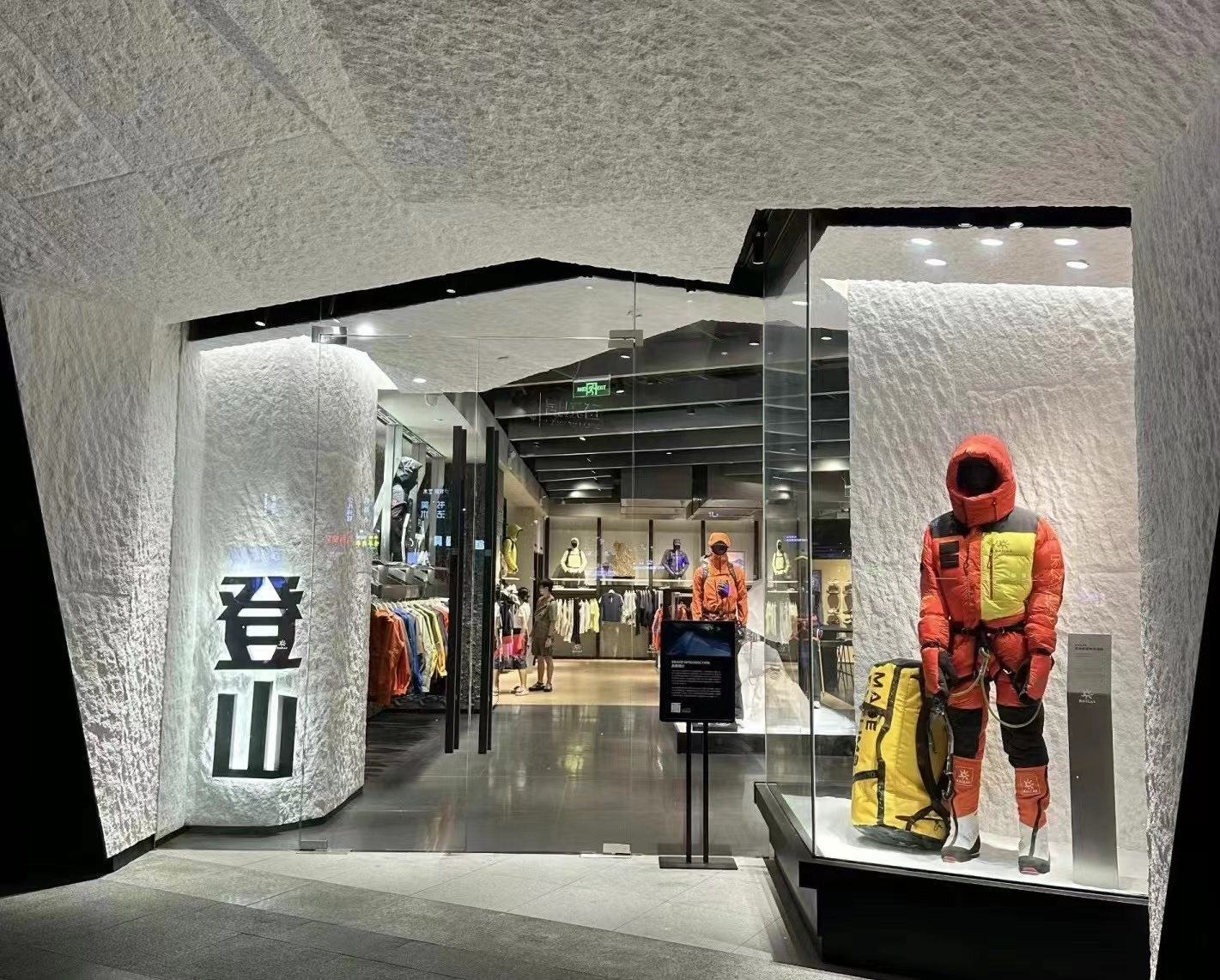 pp���ӡ�ģ����(������Ϸ)�ٷ���վ