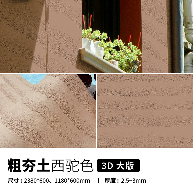 pp���ӡ�ģ����(������Ϸ)�ٷ���վ