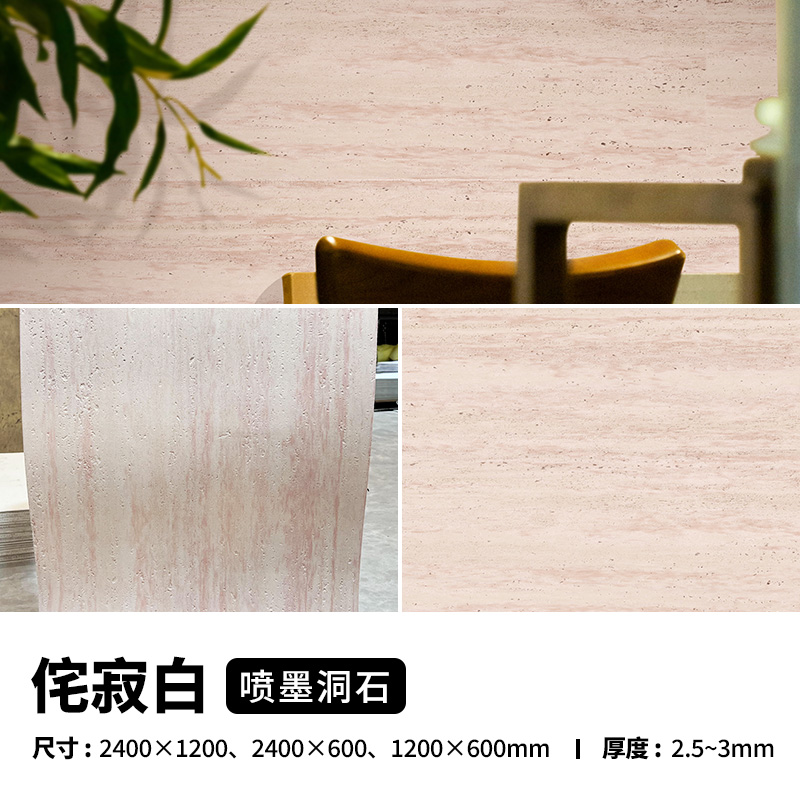 pp���ӡ�ģ����(������Ϸ)�ٷ���վ