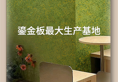 ppµç×Ó¡¤Ä£ÄâÆ÷(ÊÔÍæÓÎÏ·)¹Ù·½ÍøÕ¾