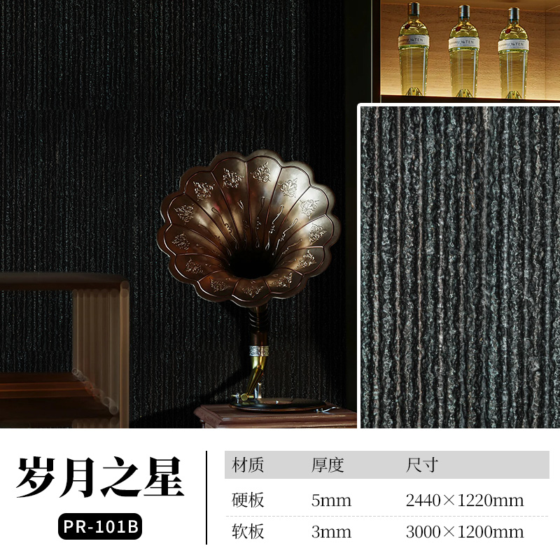 pp���ӡ�ģ����(������Ϸ)�ٷ���վ