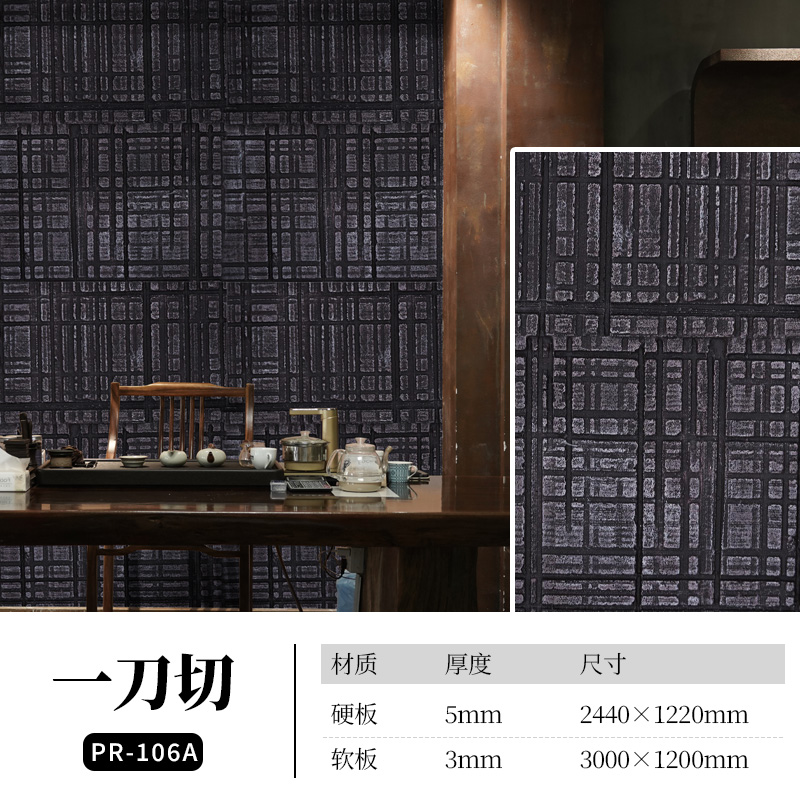 pp���ӡ�ģ����(������Ϸ)�ٷ���վ