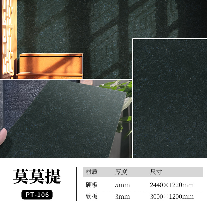 pp���ӡ�ģ����(������Ϸ)�ٷ���վ