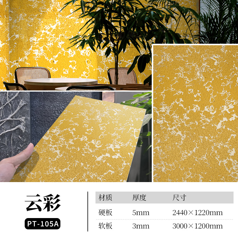 pp���ӡ�ģ����(������Ϸ)�ٷ���վ