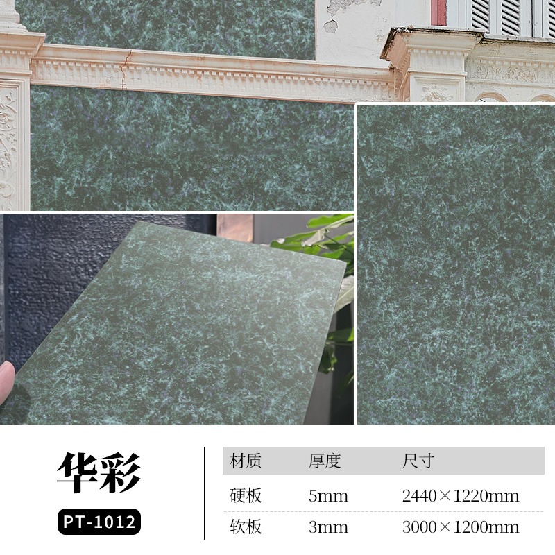 pp���ӡ�ģ����(������Ϸ)�ٷ���վ