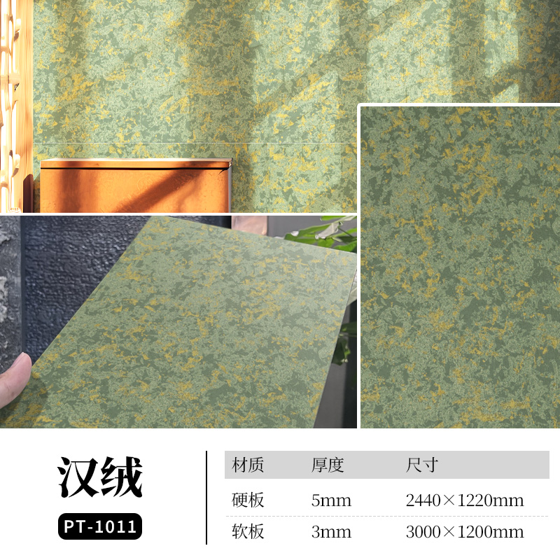 pp���ӡ�ģ����(������Ϸ)�ٷ���վ