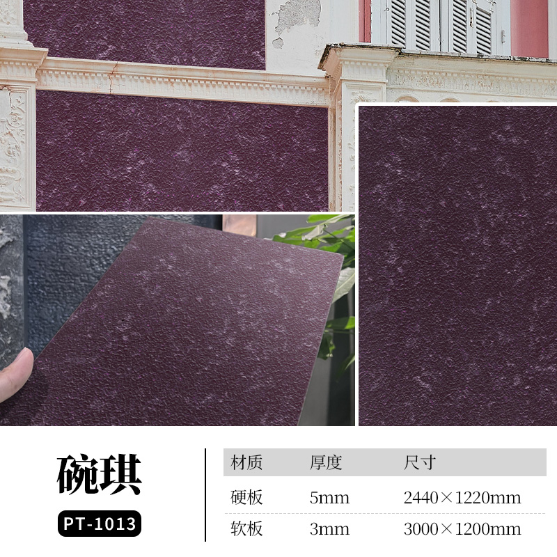 pp���ӡ�ģ����(������Ϸ)�ٷ���վ