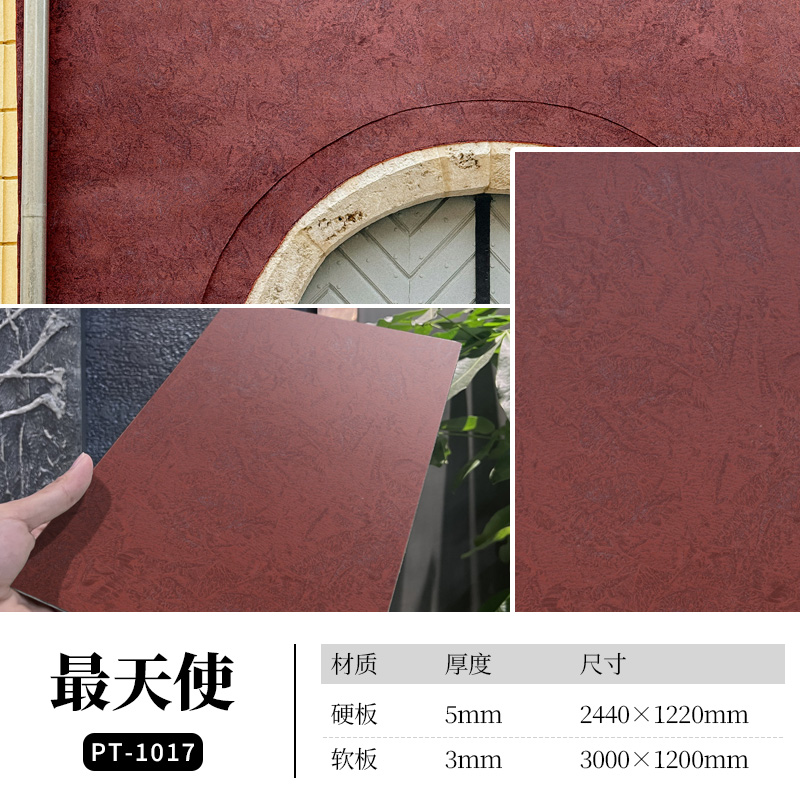 pp���ӡ�ģ����(������Ϸ)�ٷ���վ