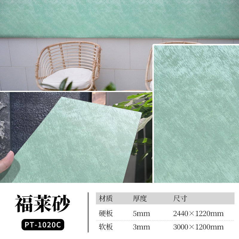 pp���ӡ�ģ����(������Ϸ)�ٷ���վ