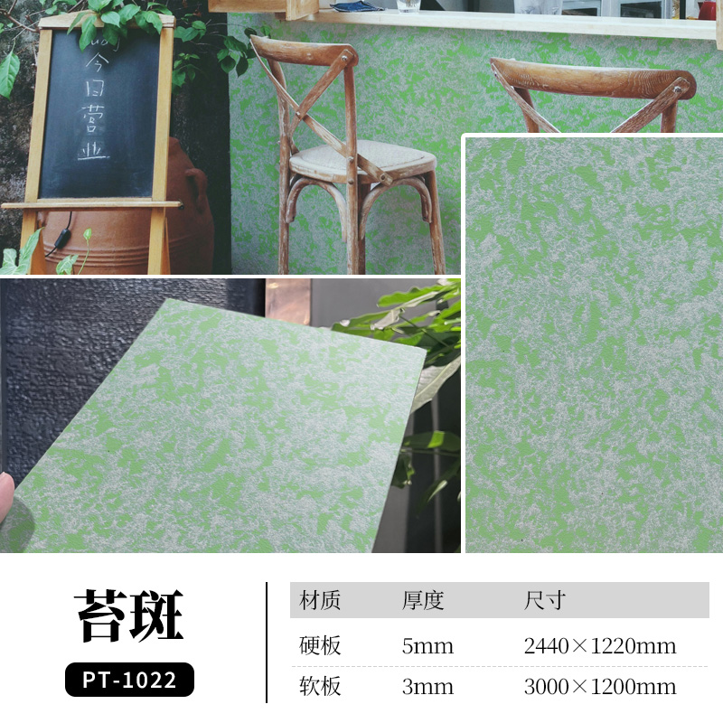 pp���ӡ�ģ����(������Ϸ)�ٷ���վ