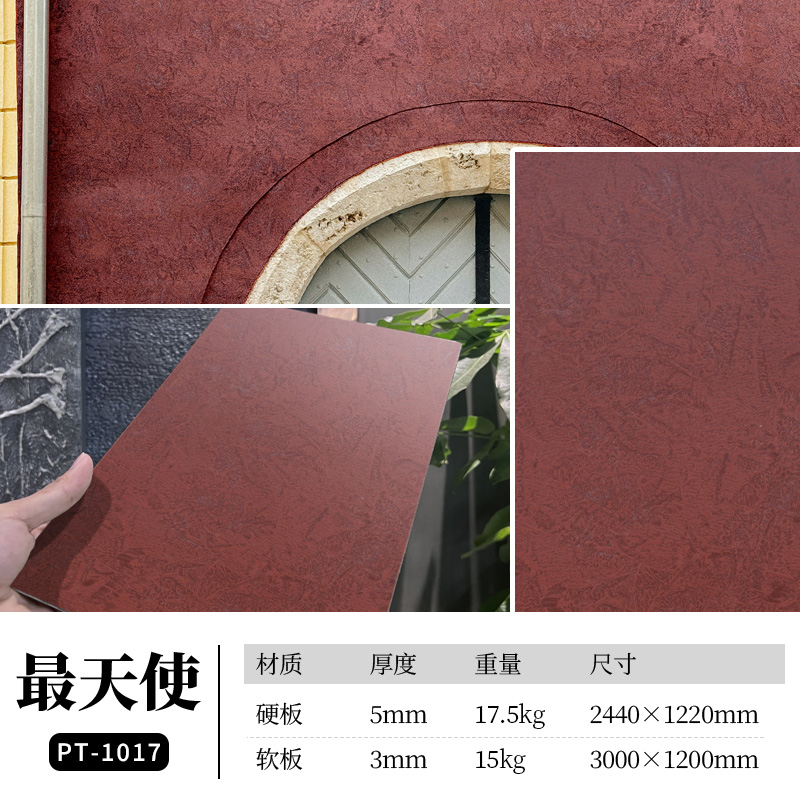 pp���ӡ�ģ����(������Ϸ)�ٷ���վ